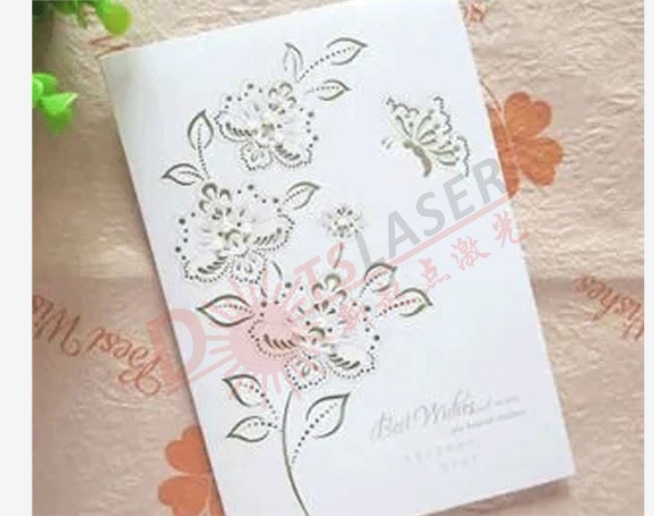 Christmas Card Machine